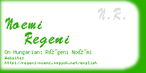 noemi regeni business card